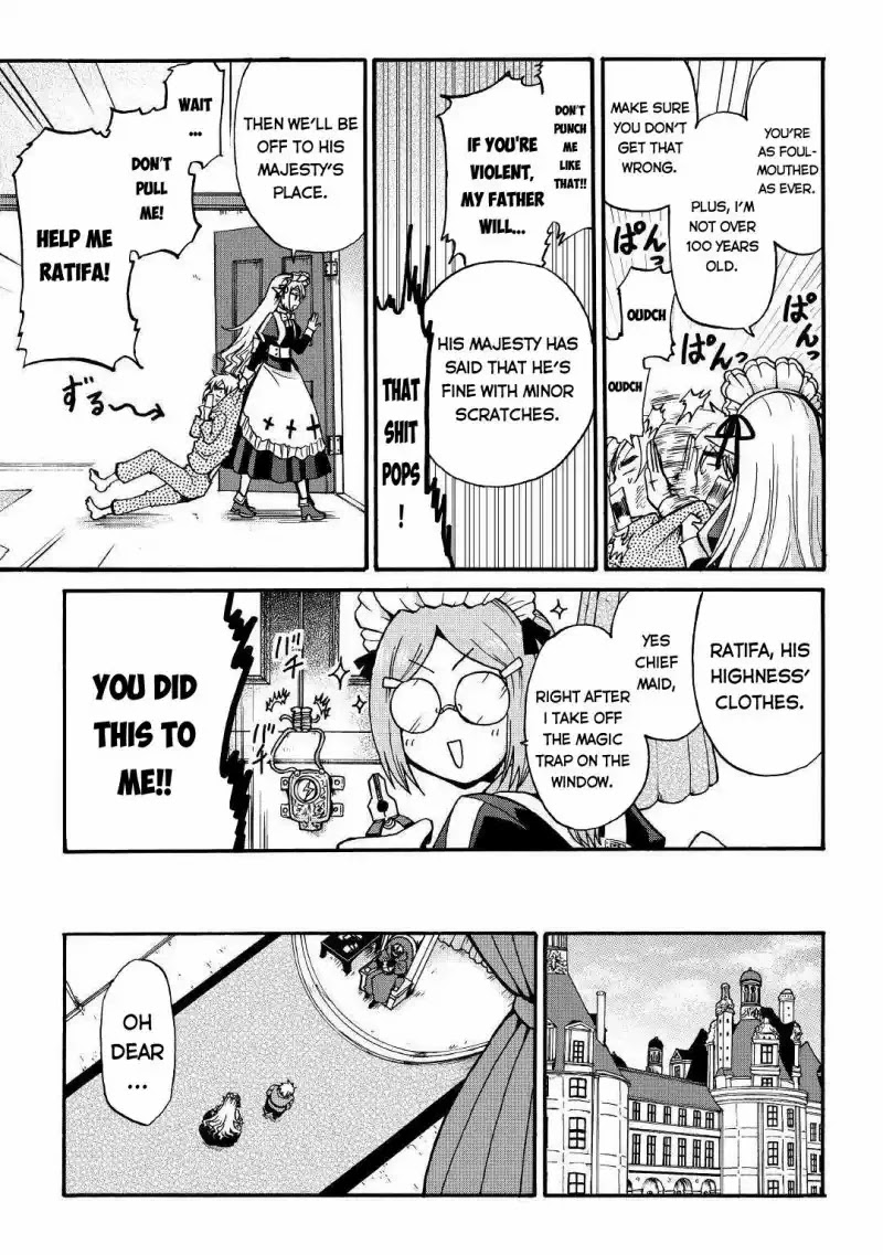 Previous Life was Sword Emperor. This Life is Trash Prince. Chapter 1 page 9 - Chapter 1