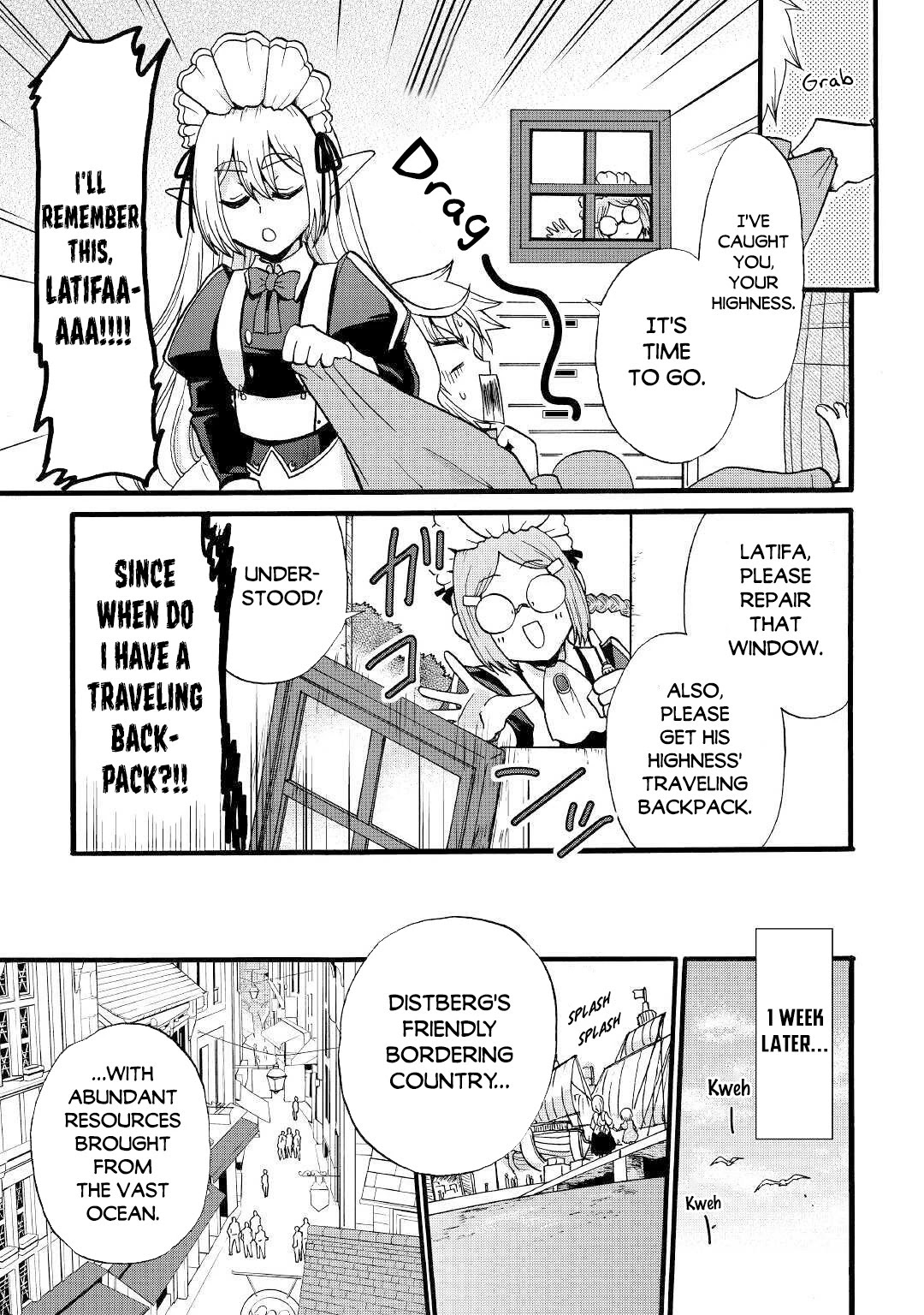 Previous Life was Sword Emperor. This Life is Trash Prince. Chapter 10 page 11 - Chapter 10: Trash Prince - Again -