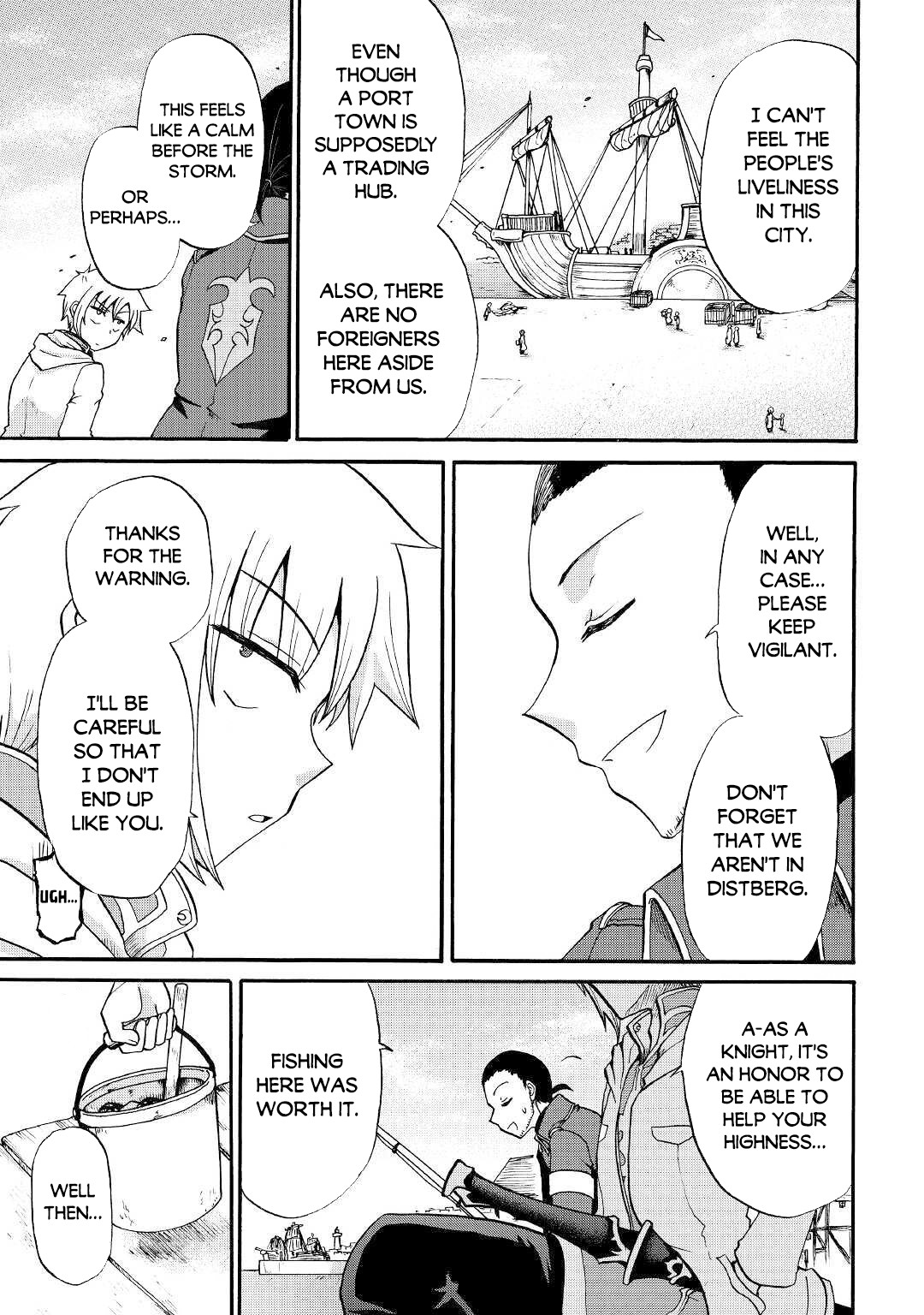Previous Life was Sword Emperor. This Life is Trash Prince. Chapter 10 page 19 - Chapter 10: Trash Prince - Again -