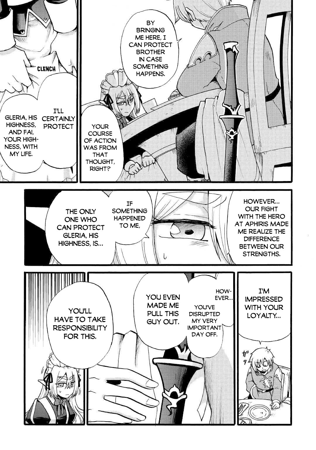 Previous Life was Sword Emperor. This Life is Trash Prince. Chapter 10 page 23 - Chapter 10: Trash Prince - Again -