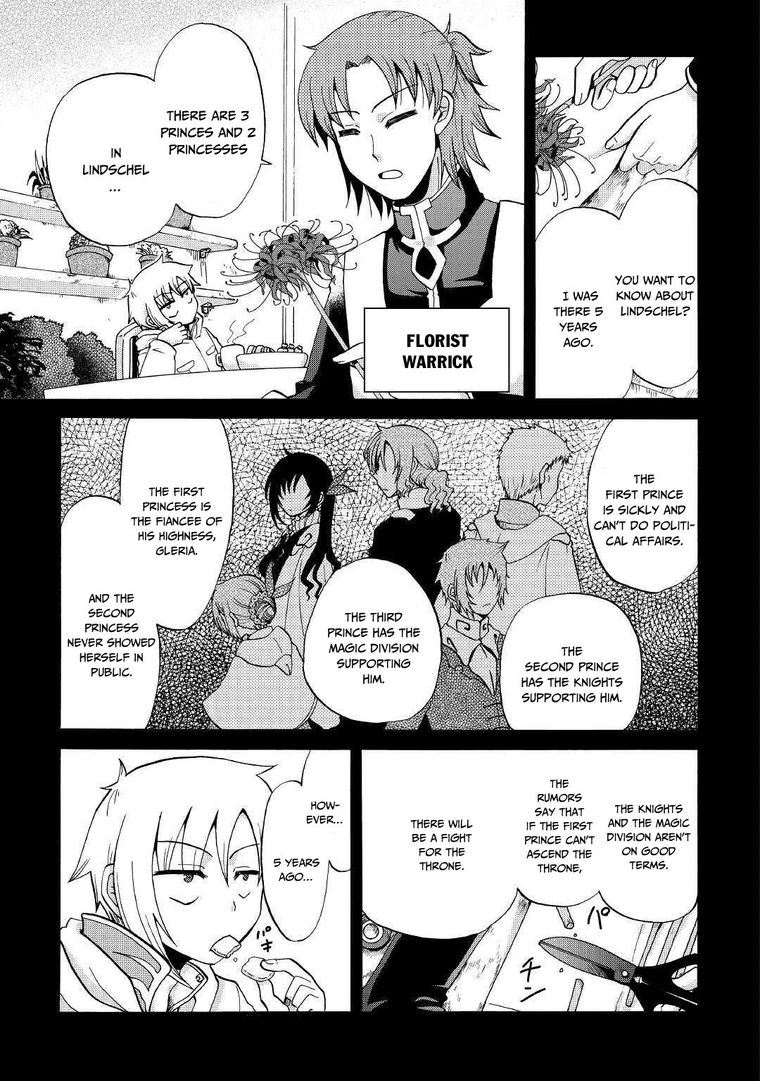 Previous Life was Sword Emperor. This Life is Trash Prince. Chapter 11 page 12 - Chapter 11: The Water Country