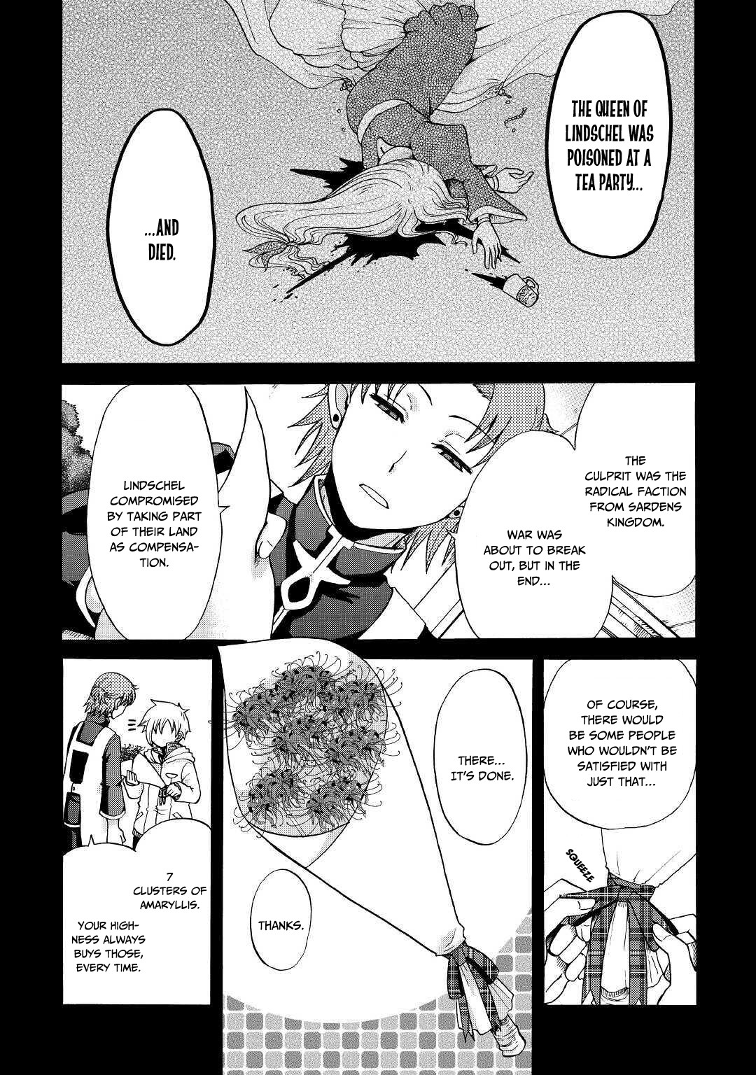 Previous Life was Sword Emperor. This Life is Trash Prince. Chapter 11 page 13 - Chapter 11: The Water Country