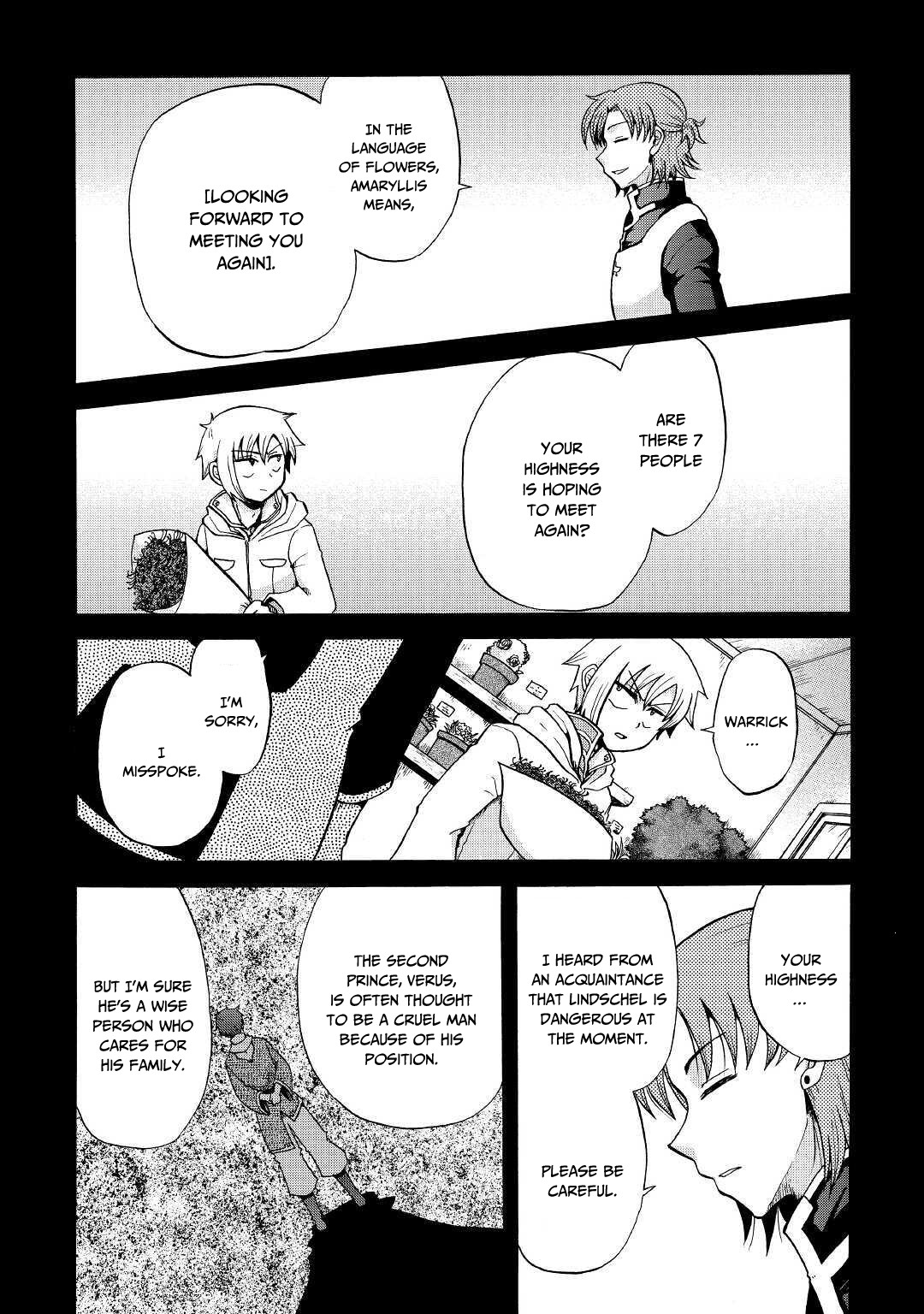 Previous Life was Sword Emperor. This Life is Trash Prince. Chapter 11 page 14 - Chapter 11: The Water Country
