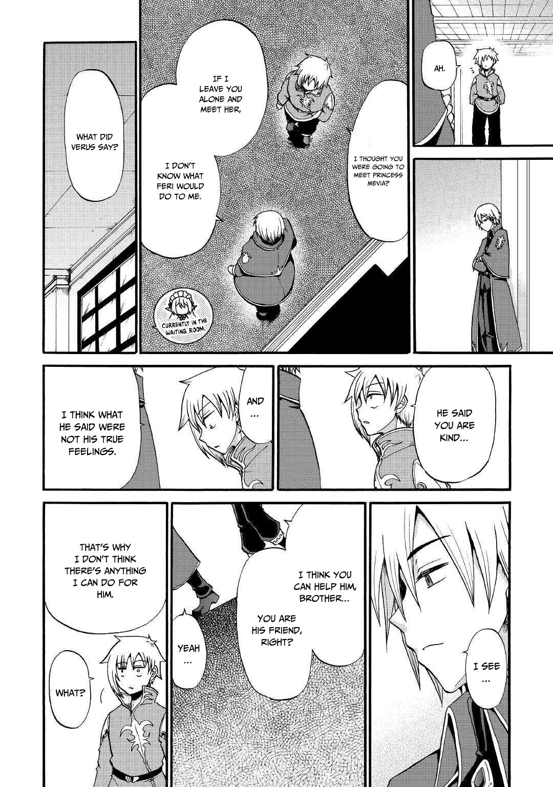 Previous Life was Sword Emperor. This Life is Trash Prince. Chapter 11 page 19 - Chapter 11: The Water Country