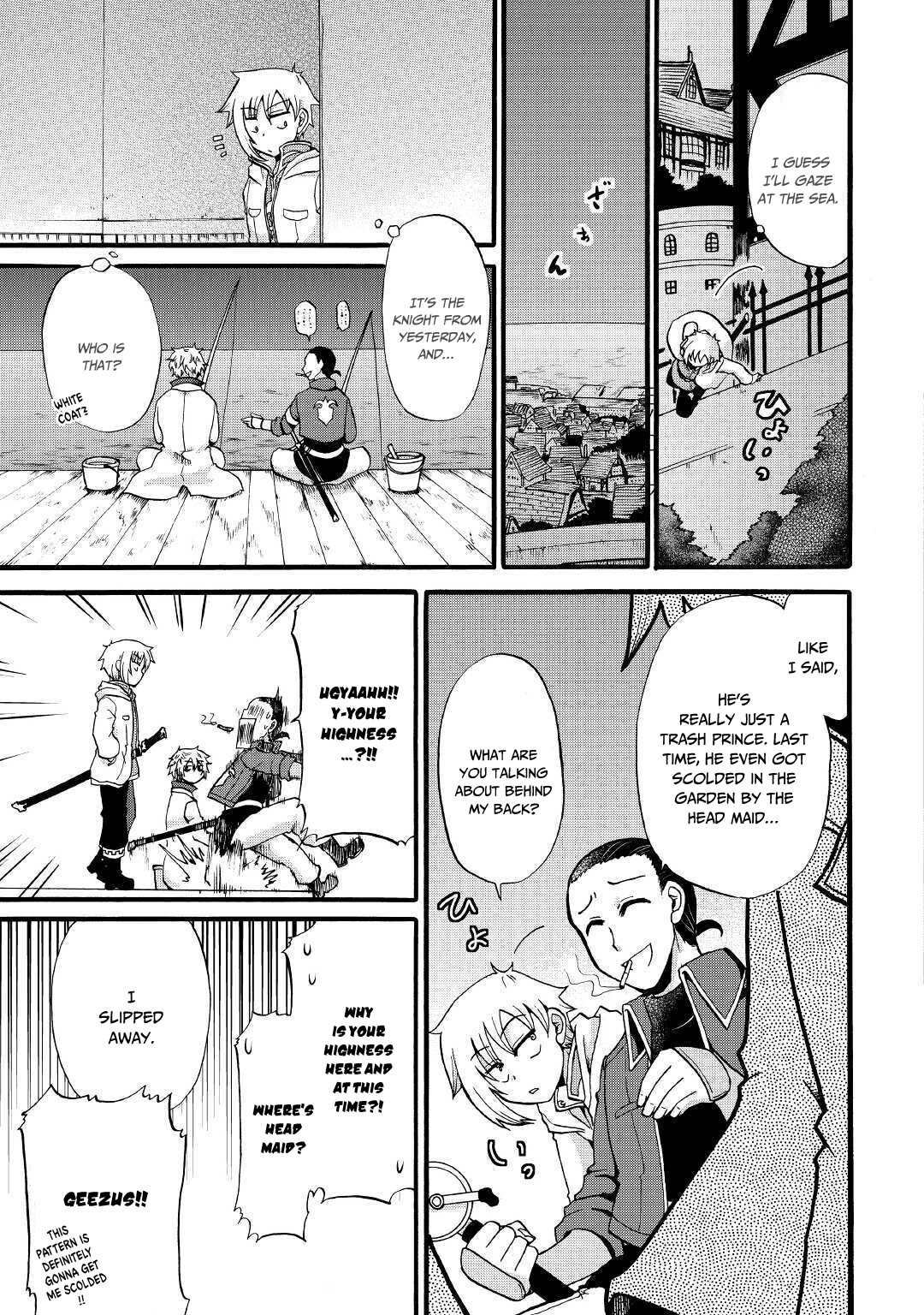 Previous Life was Sword Emperor. This Life is Trash Prince. Chapter 11 page 24 - Chapter 11: The Water Country