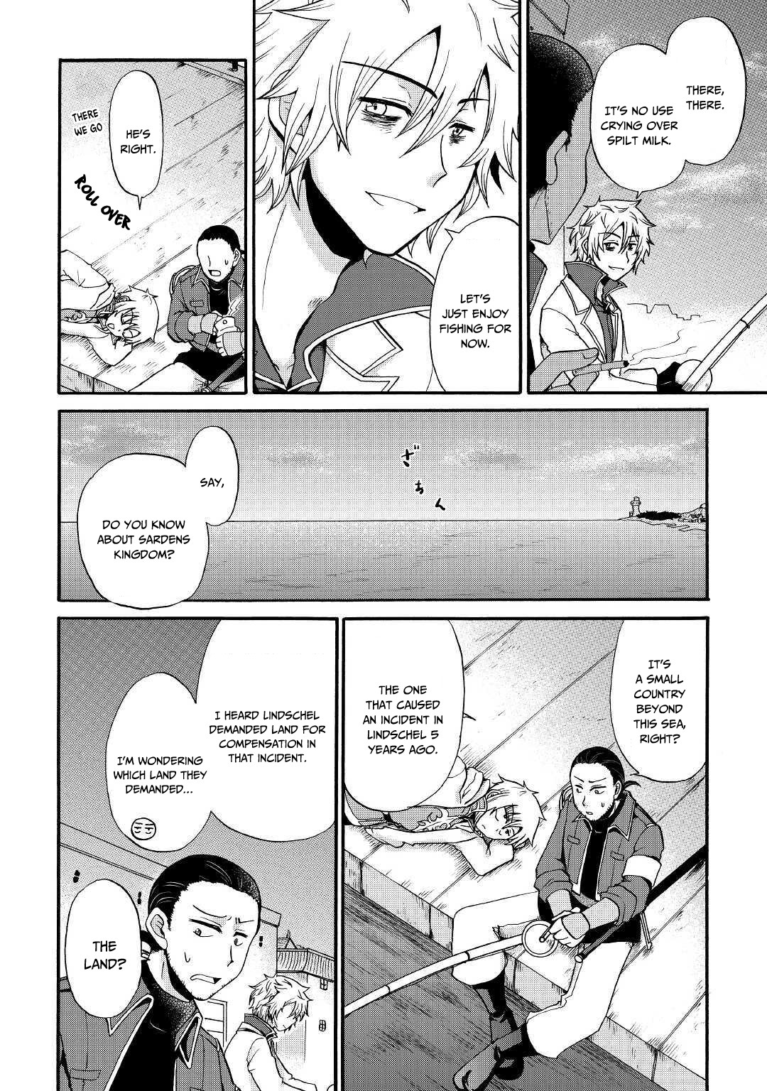 Previous Life was Sword Emperor. This Life is Trash Prince. Chapter 11 page 25 - Chapter 11: The Water Country