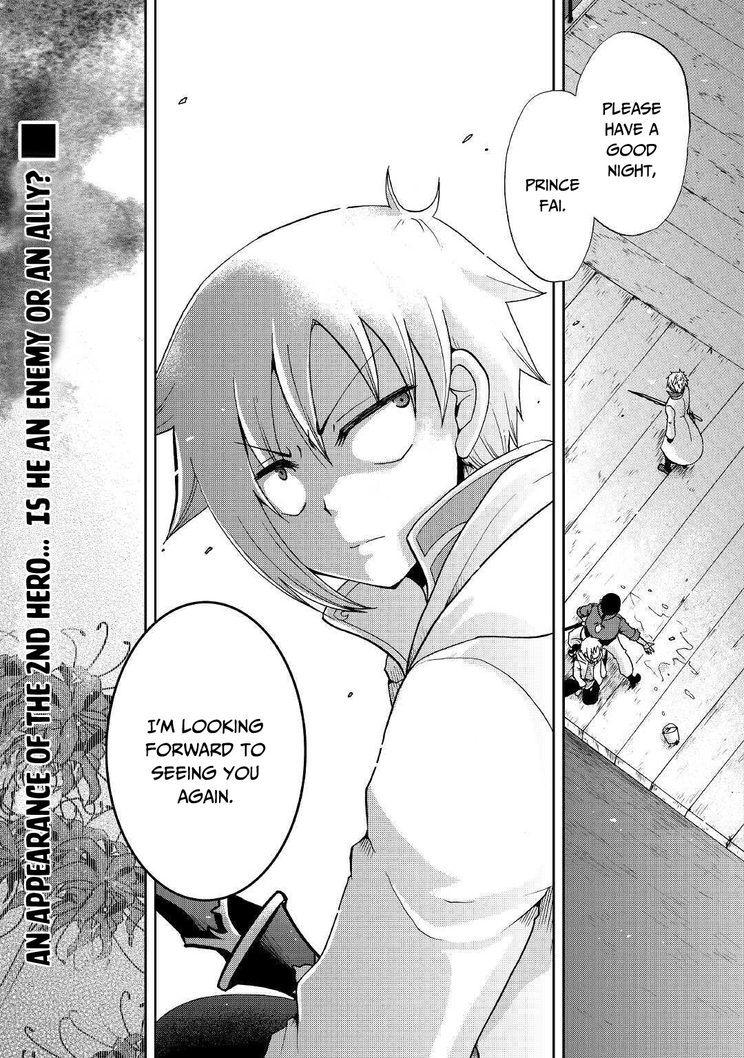 Previous Life was Sword Emperor. This Life is Trash Prince. Chapter 11 page 32 - Chapter 11: The Water Country
