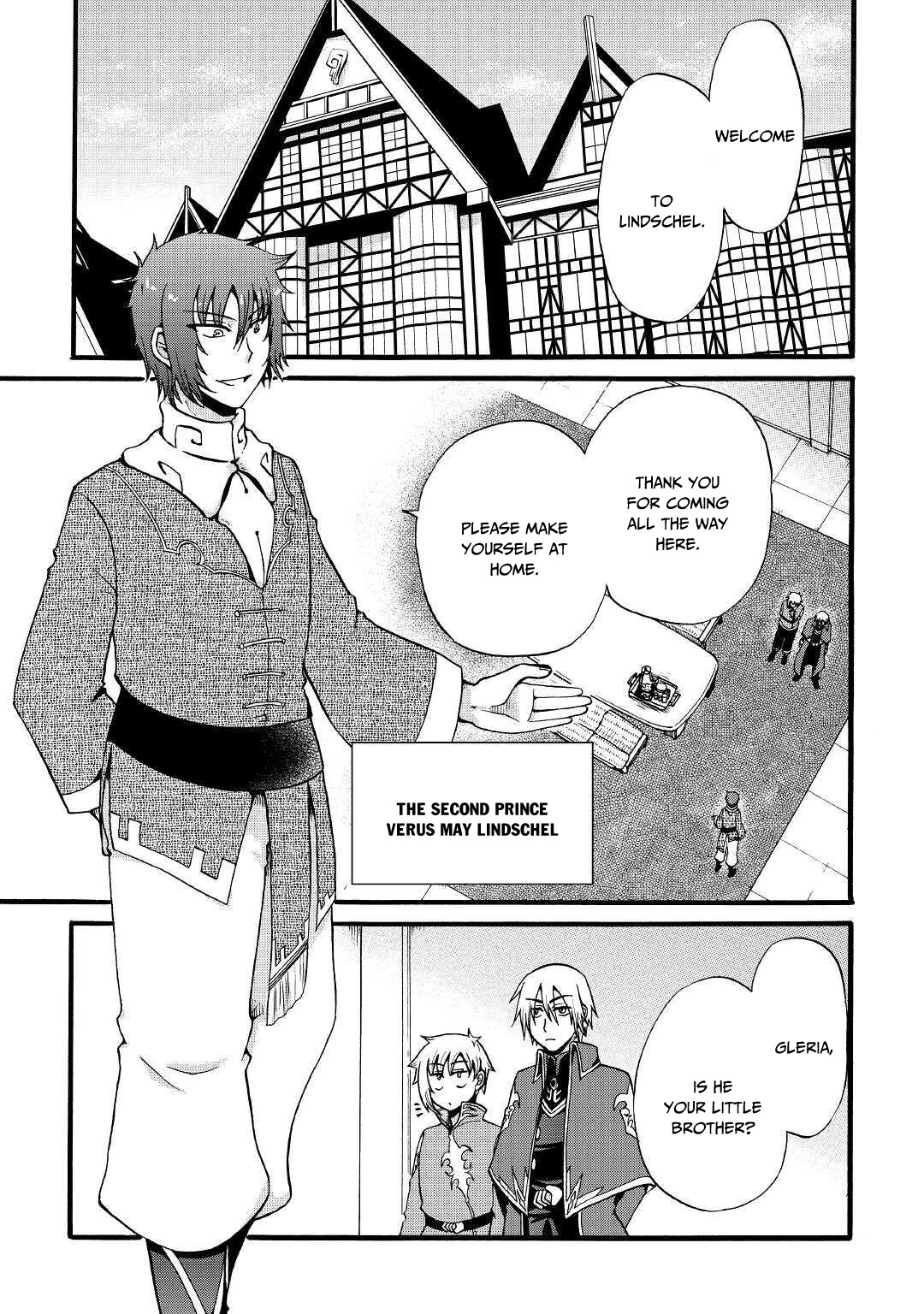 Previous Life was Sword Emperor. This Life is Trash Prince. Chapter 11 page 4 - Chapter 11: The Water Country