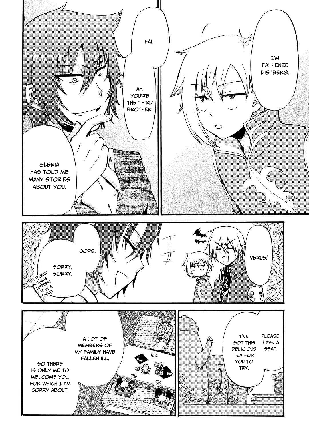 Previous Life was Sword Emperor. This Life is Trash Prince. Chapter 11 page 5 - Chapter 11: The Water Country