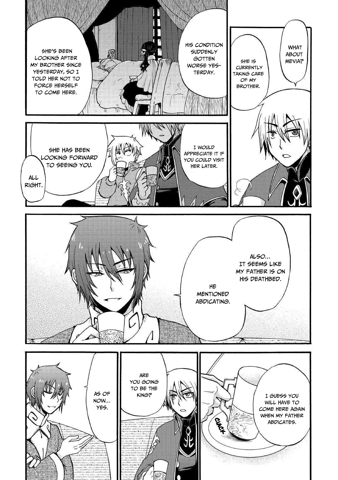 Previous Life was Sword Emperor. This Life is Trash Prince. Chapter 11 page 6 - Chapter 11: The Water Country