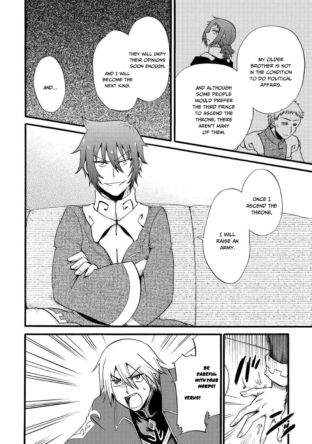 Previous Life was Sword Emperor. This Life is Trash Prince. Chapter 11 page 7 - Chapter 11: The Water Country