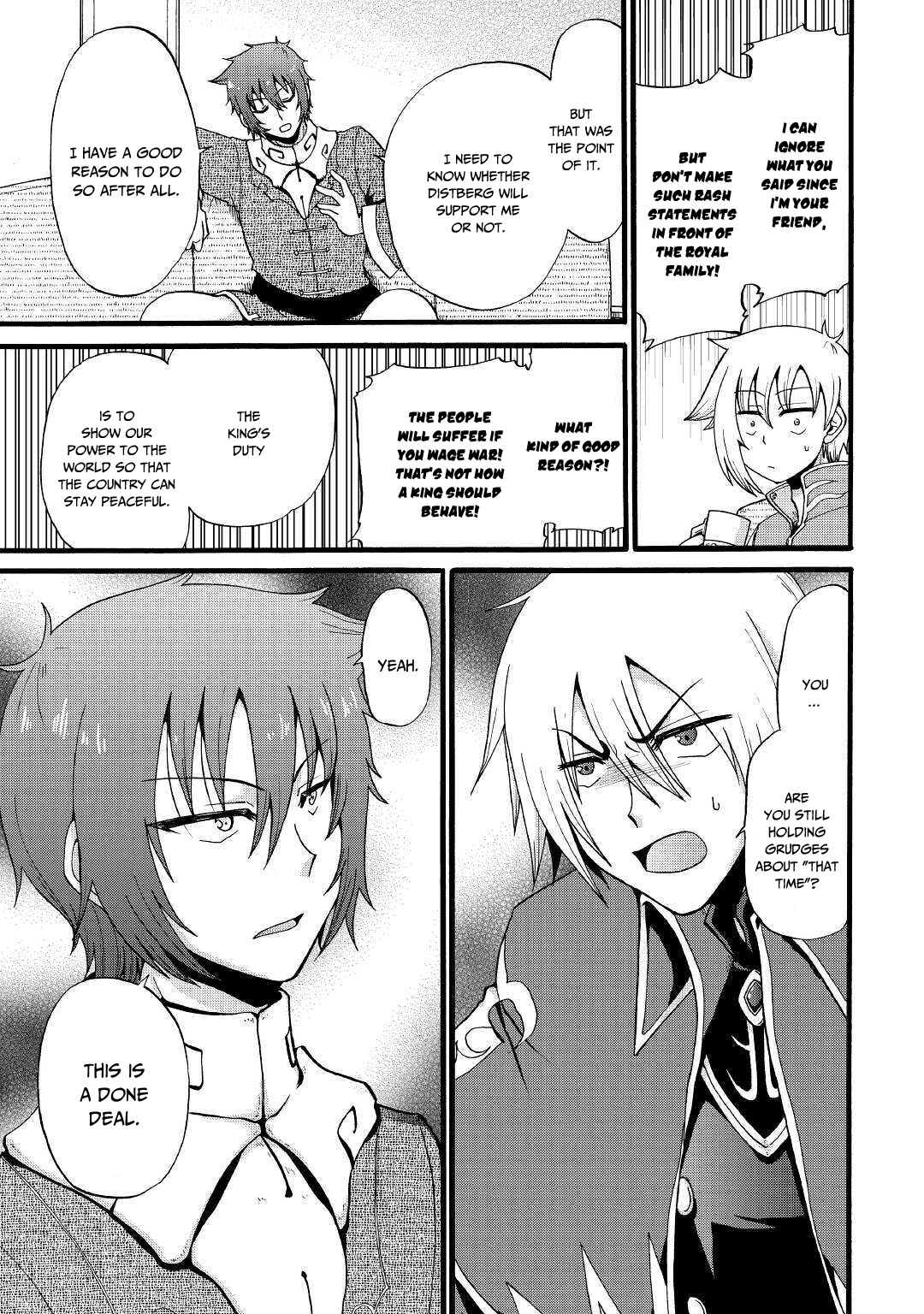 Previous Life was Sword Emperor. This Life is Trash Prince. Chapter 11 page 8 - Chapter 11: The Water Country