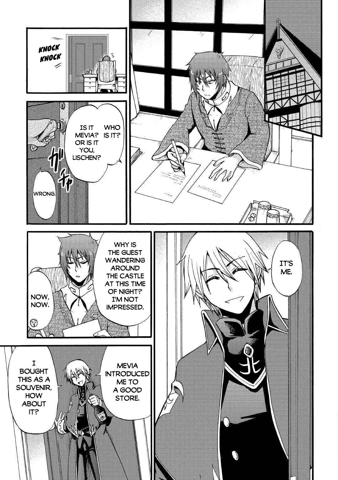 Previous Life was Sword Emperor. This Life is Trash Prince. Chapter 12 page 10 - Chapter 12: The Siblings