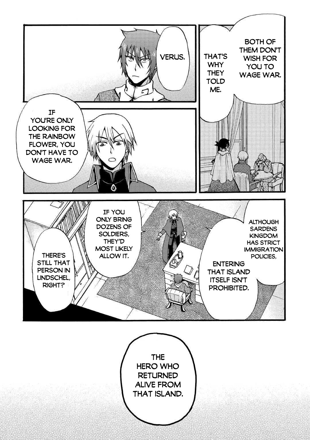 Previous Life was Sword Emperor. This Life is Trash Prince. Chapter 12 page 14 - Chapter 12: The Siblings