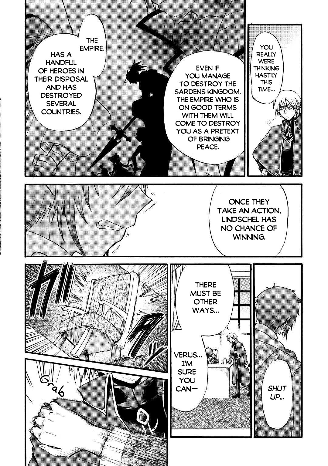 Previous Life was Sword Emperor. This Life is Trash Prince. Chapter 12 page 17 - Chapter 12: The Siblings