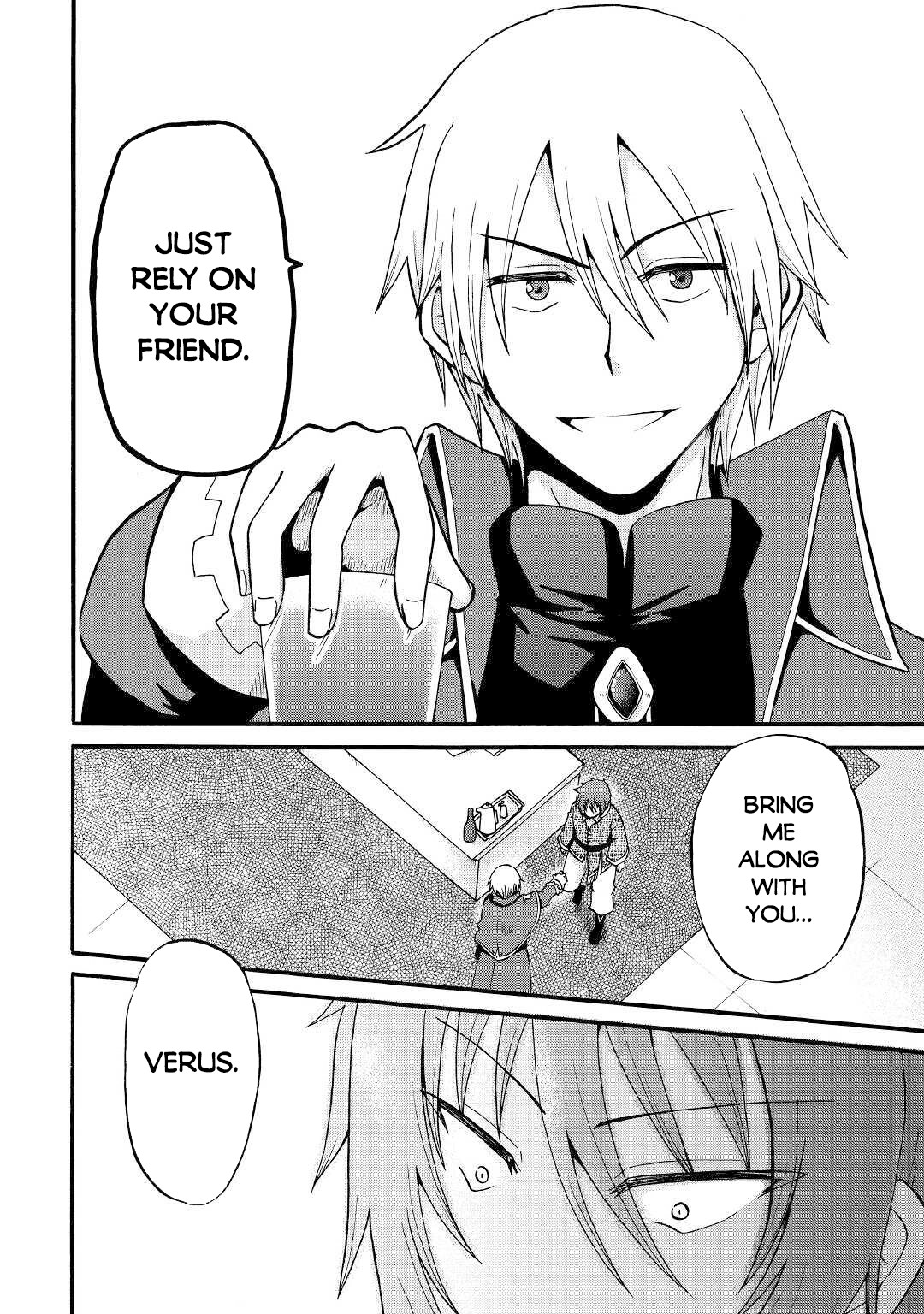 Previous Life was Sword Emperor. This Life is Trash Prince. Chapter 12 page 21 - Chapter 12: The Siblings