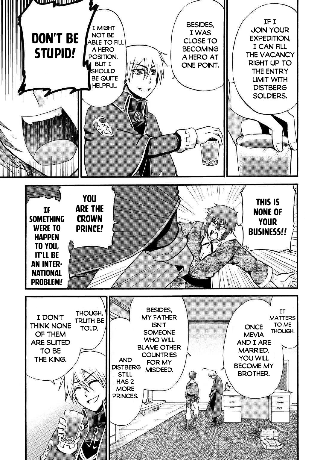 Previous Life was Sword Emperor. This Life is Trash Prince. Chapter 12 page 22 - Chapter 12: The Siblings