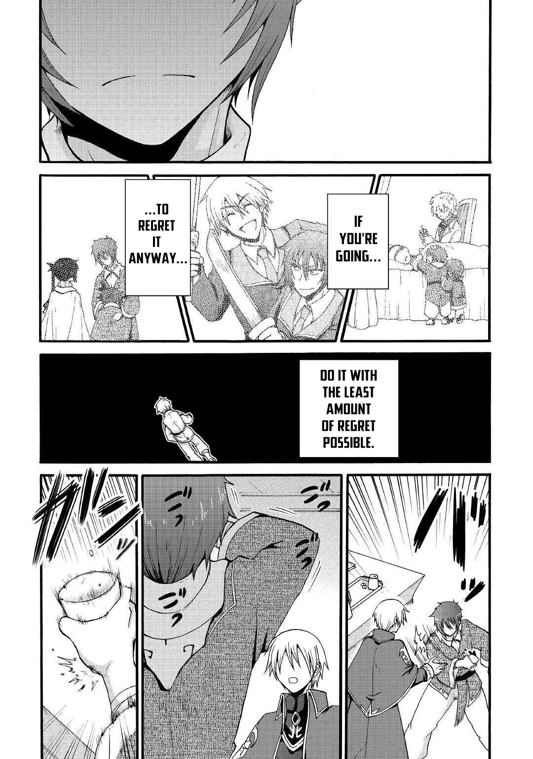 Previous Life was Sword Emperor. This Life is Trash Prince. Chapter 12 page 26 - Chapter 12: The Siblings