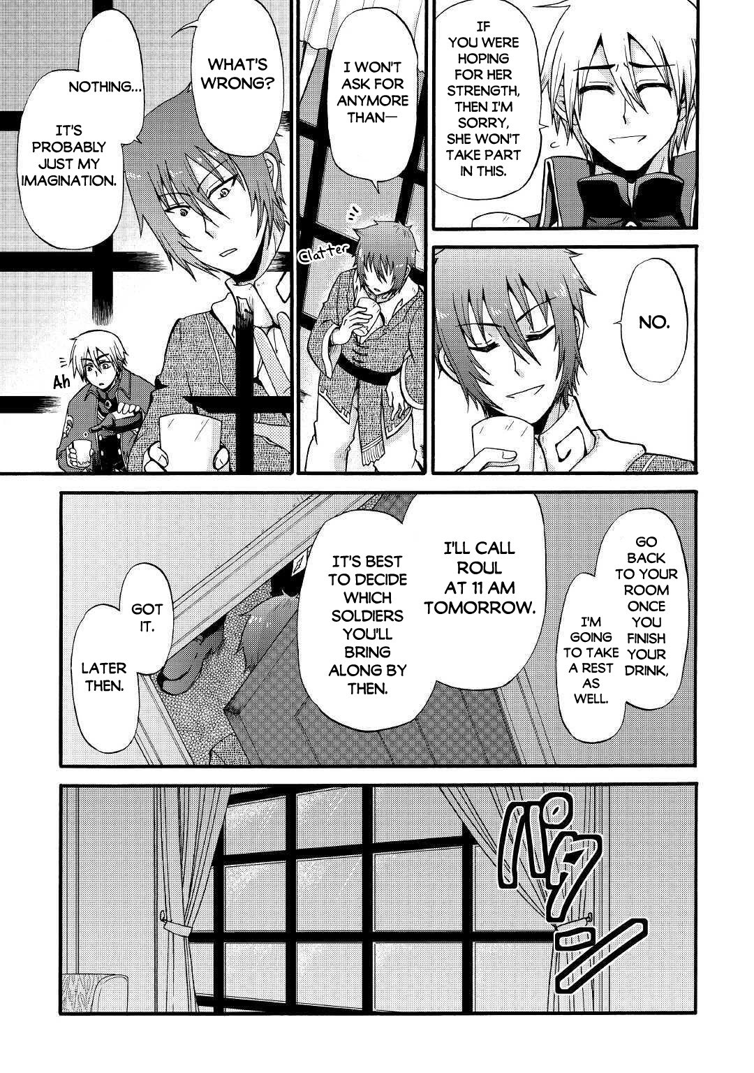 Previous Life was Sword Emperor. This Life is Trash Prince. Chapter 12 page 29 - Chapter 12: The Siblings