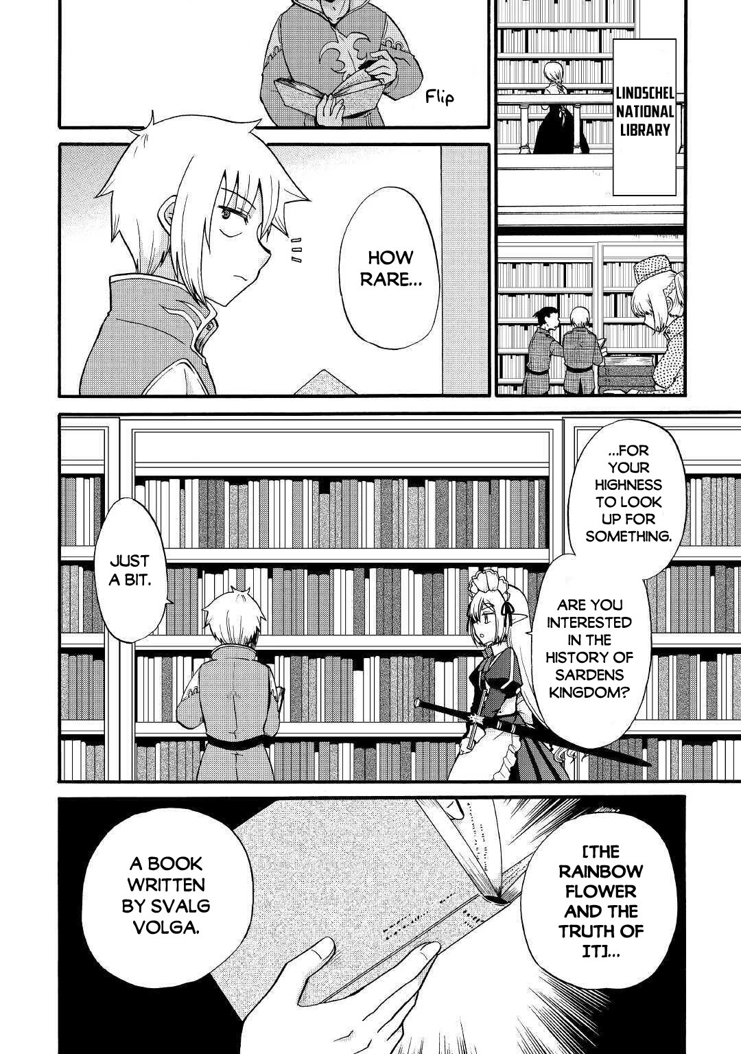 Previous Life was Sword Emperor. This Life is Trash Prince. Chapter 12 page 3 - Chapter 12: The Siblings