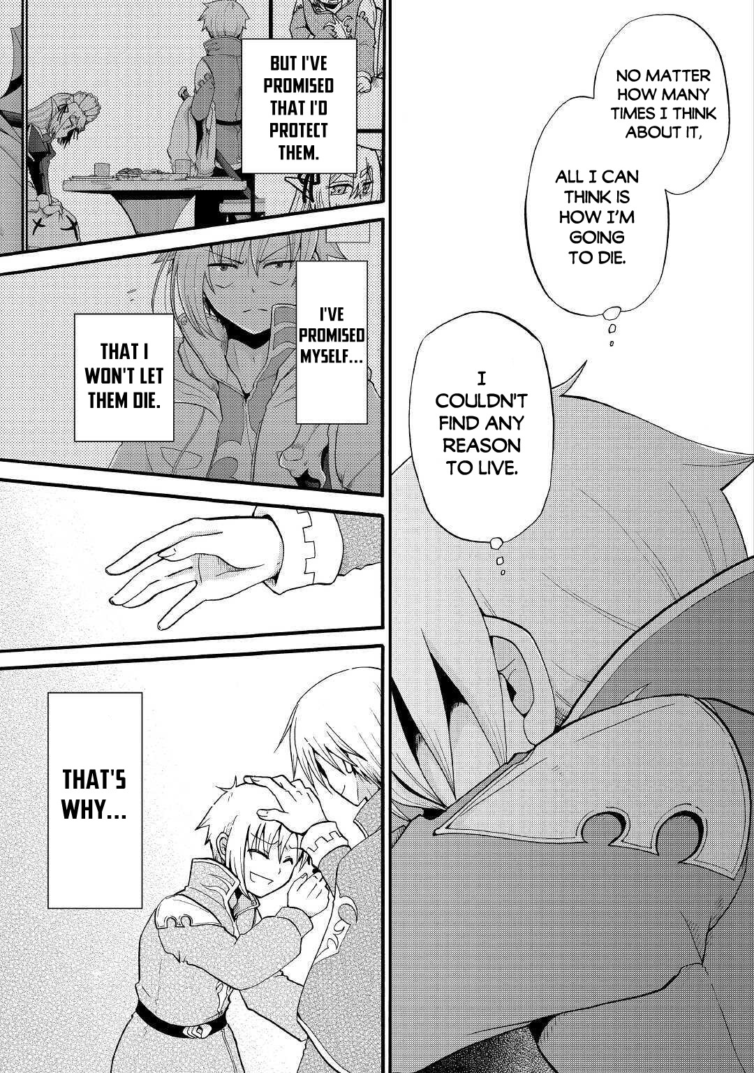 Previous Life was Sword Emperor. This Life is Trash Prince. Chapter 12 page 33 - Chapter 12: The Siblings
