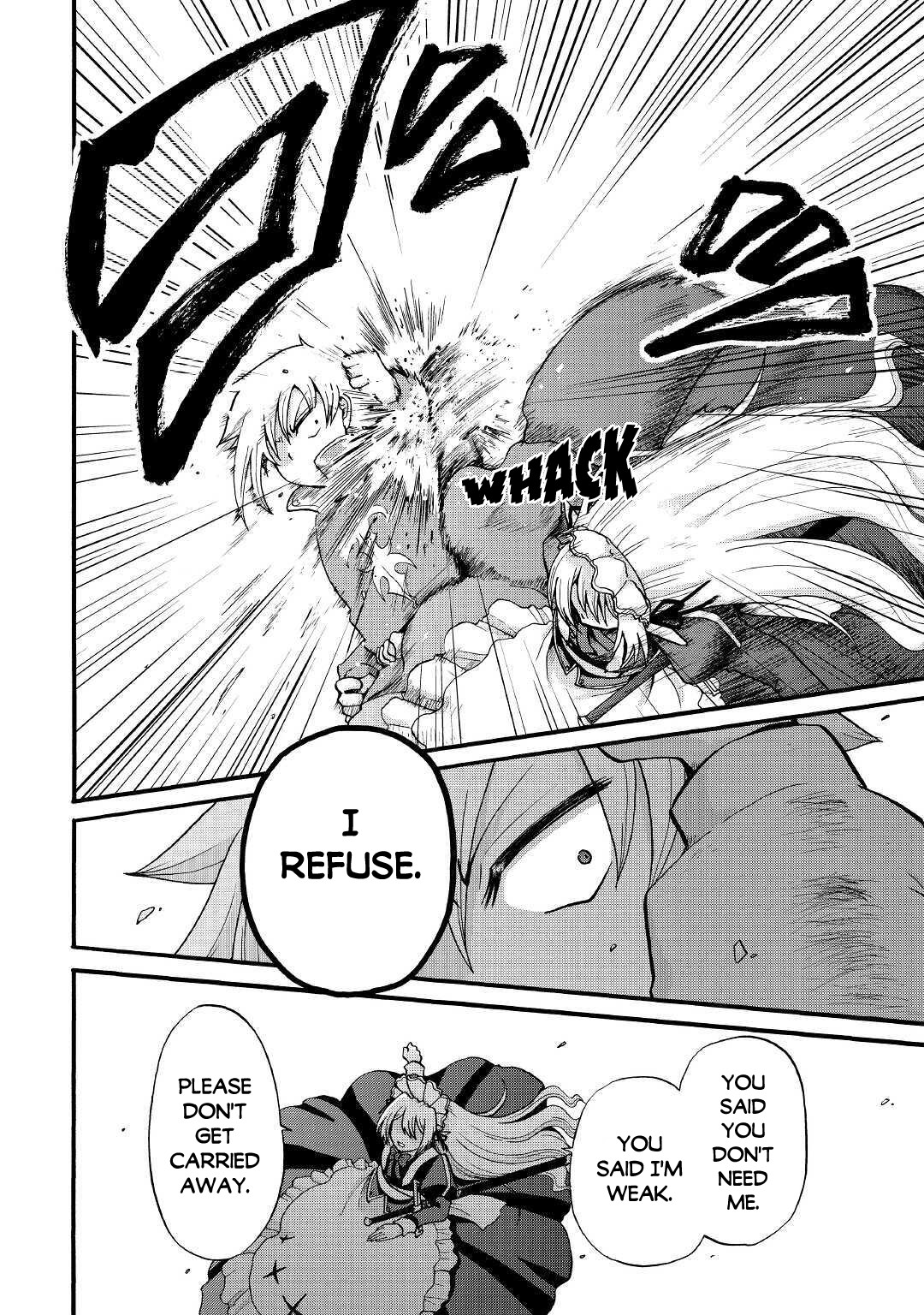 Previous Life was Sword Emperor. This Life is Trash Prince. Chapter 12 page 39 - Chapter 12: The Siblings