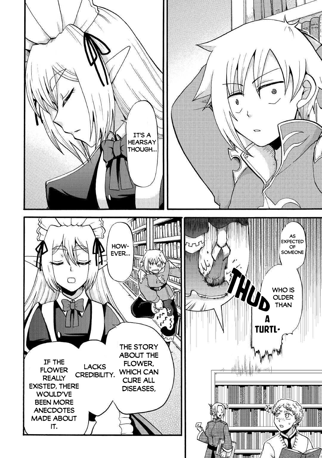 Previous Life was Sword Emperor. This Life is Trash Prince. Chapter 12 page 5 - Chapter 12: The Siblings