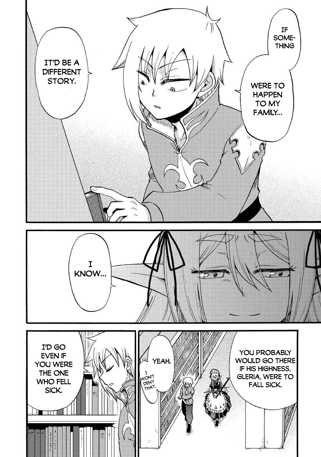 Previous Life was Sword Emperor. This Life is Trash Prince. Chapter 12 page 7 - Chapter 12: The Siblings