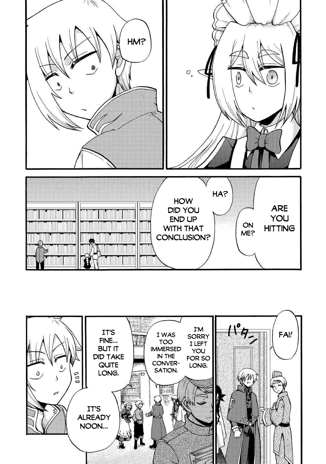 Previous Life was Sword Emperor. This Life is Trash Prince. Chapter 12 page 8 - Chapter 12: The Siblings