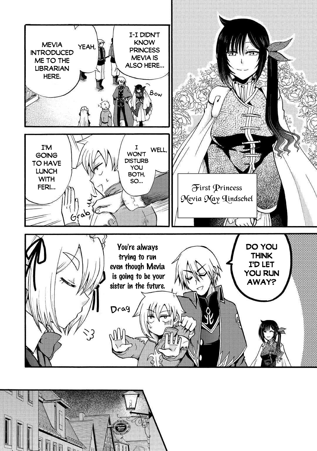 Previous Life was Sword Emperor. This Life is Trash Prince. Chapter 12 page 9 - Chapter 12: The Siblings