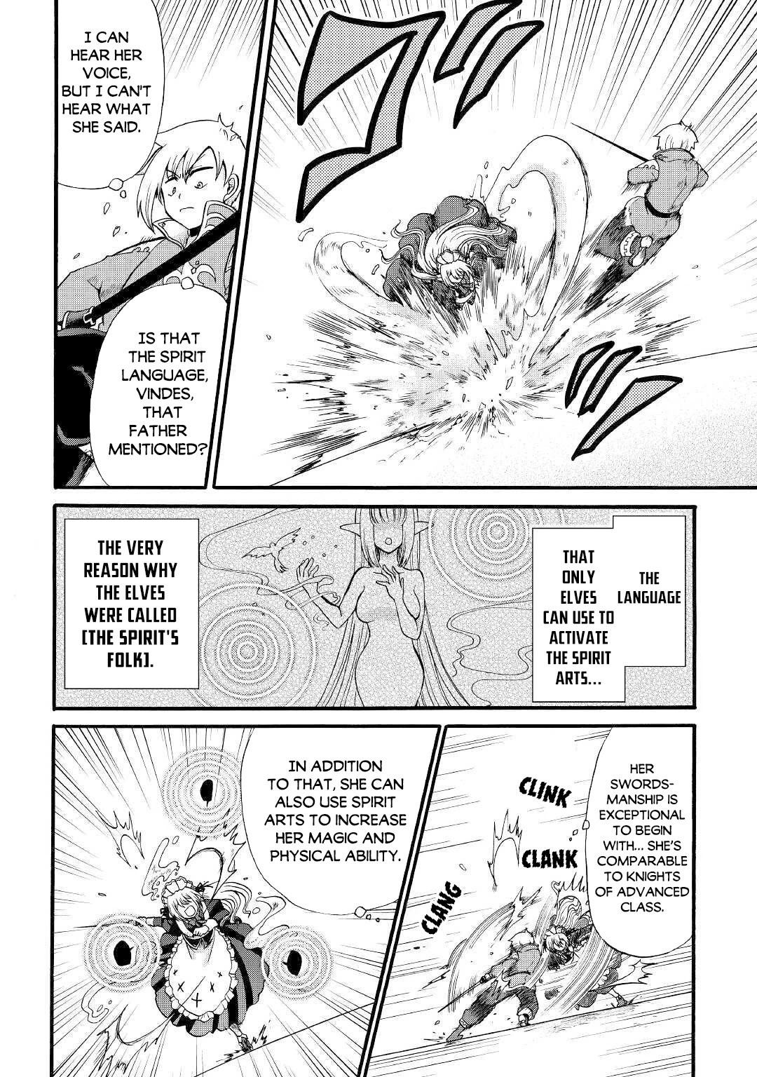 Previous Life was Sword Emperor. This Life is Trash Prince. Chapter 13 page 15 - Chapter 13: The Spirit's Folk