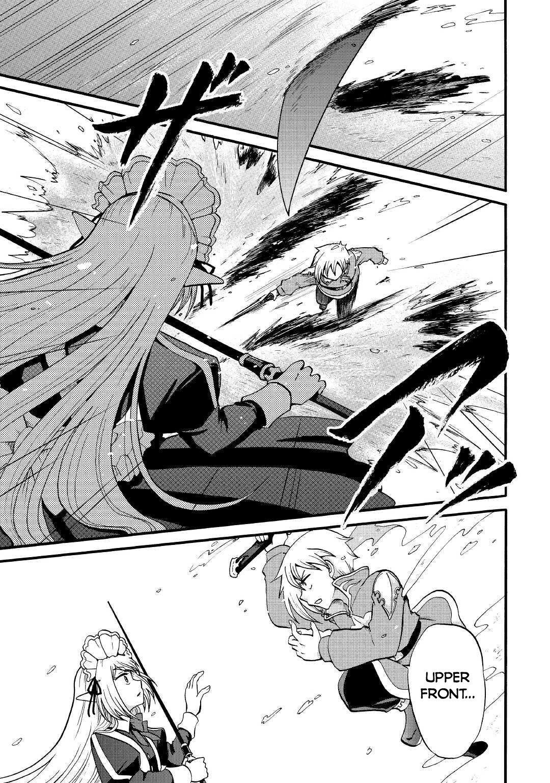 Previous Life was Sword Emperor. This Life is Trash Prince. Chapter 13 page 20 - Chapter 13: The Spirit's Folk