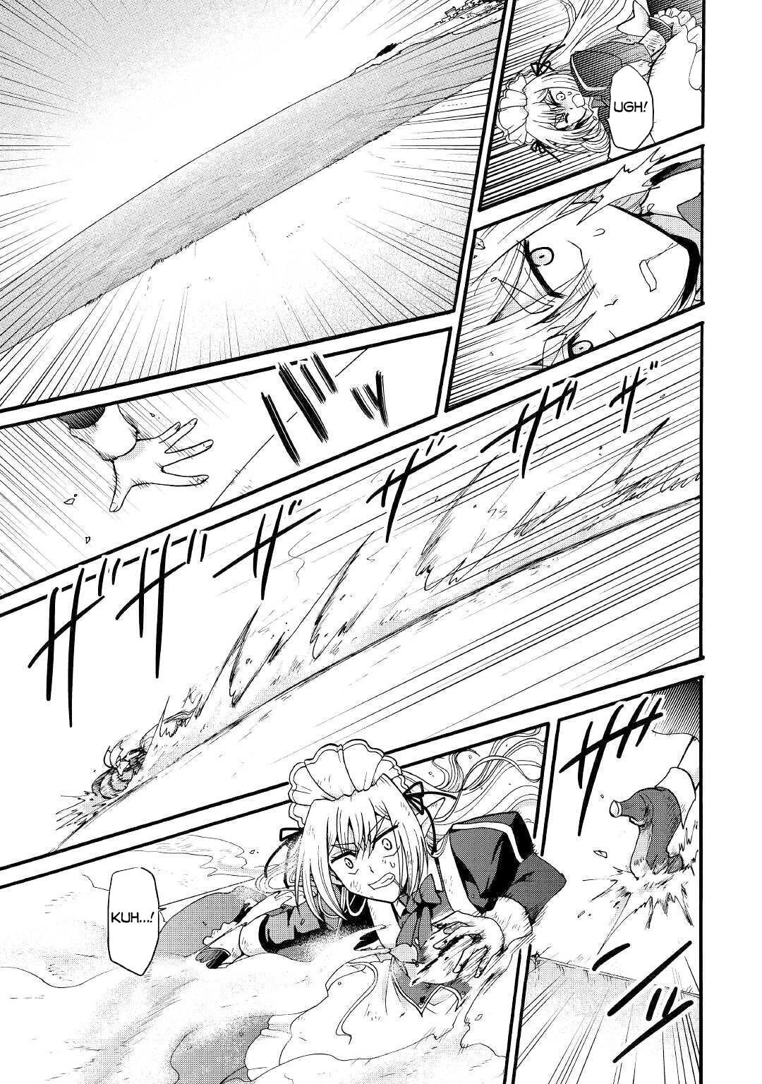 Previous Life was Sword Emperor. This Life is Trash Prince. Chapter 13 page 22 - Chapter 13: The Spirit's Folk