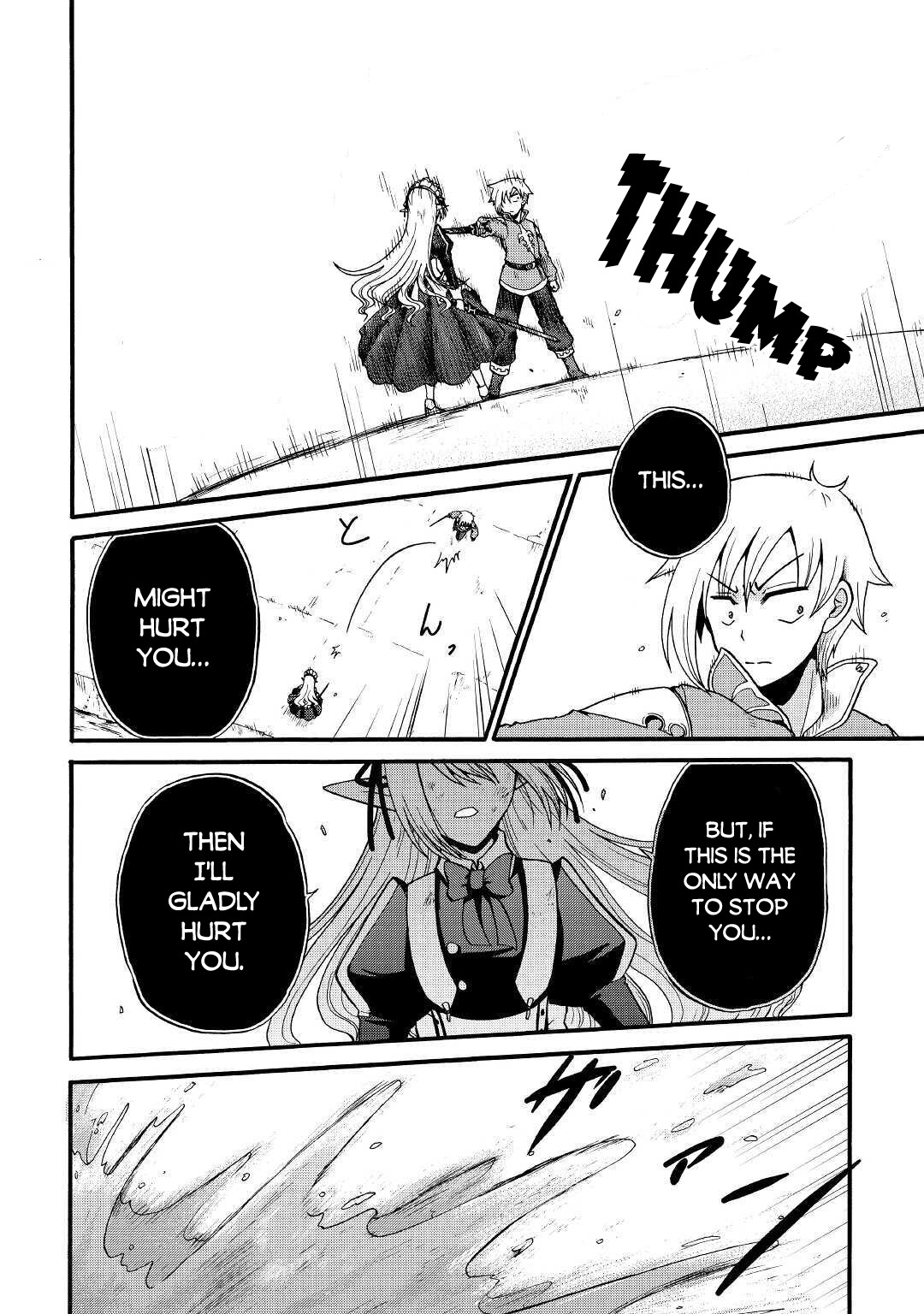 Previous Life was Sword Emperor. This Life is Trash Prince. Chapter 13 page 29 - Chapter 13: The Spirit's Folk