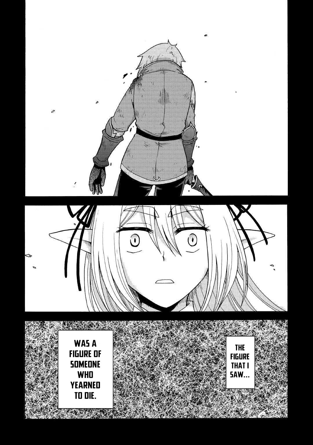 Previous Life was Sword Emperor. This Life is Trash Prince. Chapter 13 page 3 - Chapter 13: The Spirit's Folk