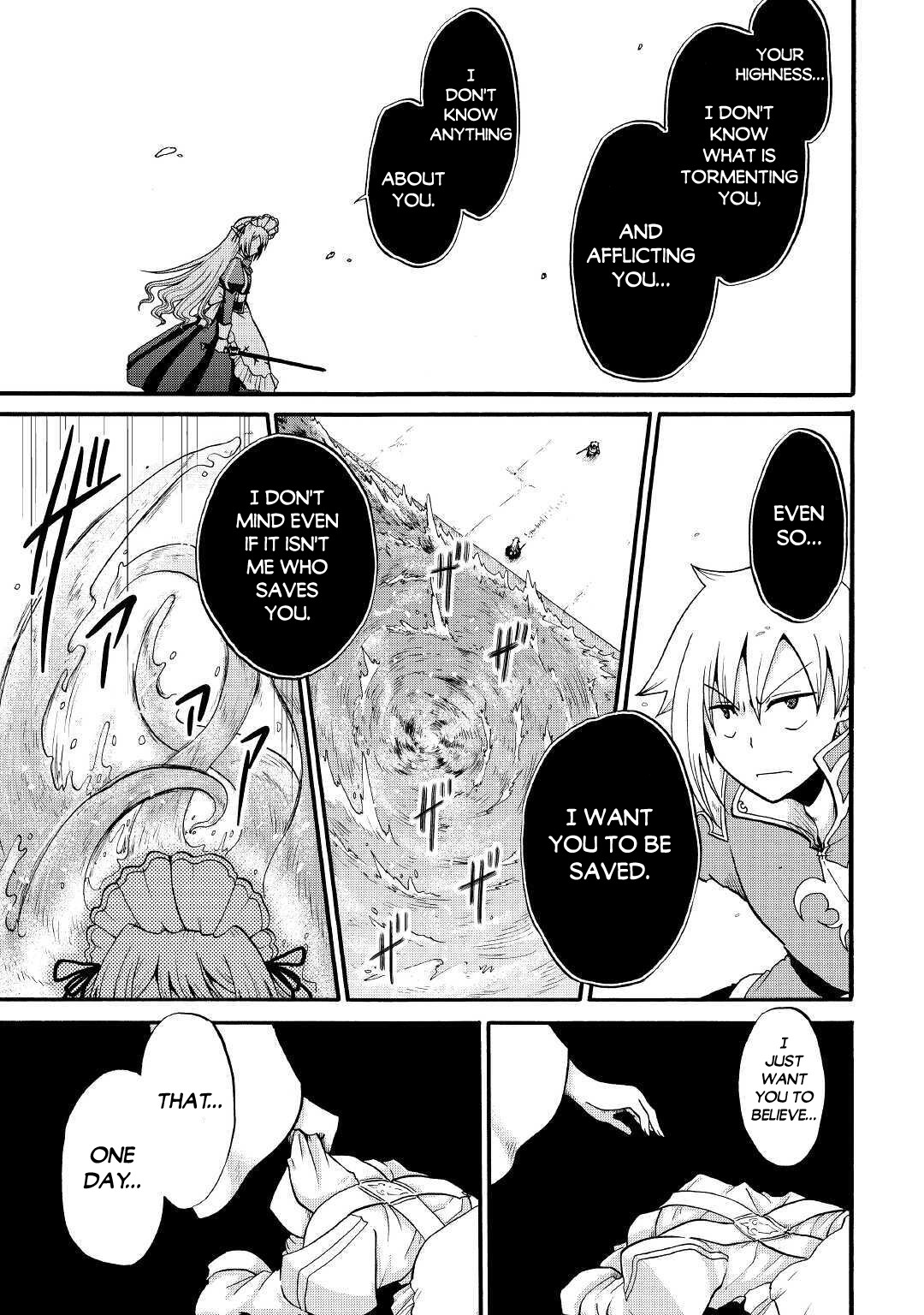 Previous Life was Sword Emperor. This Life is Trash Prince. Chapter 13 page 30 - Chapter 13: The Spirit's Folk
