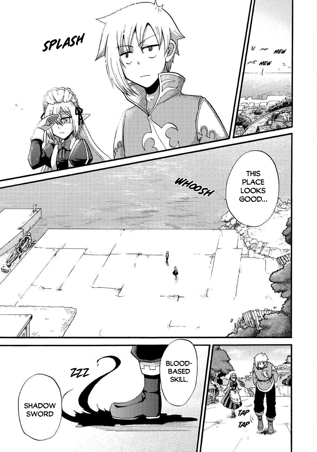 Previous Life was Sword Emperor. This Life is Trash Prince. Chapter 13 page 6 - Chapter 13: The Spirit's Folk