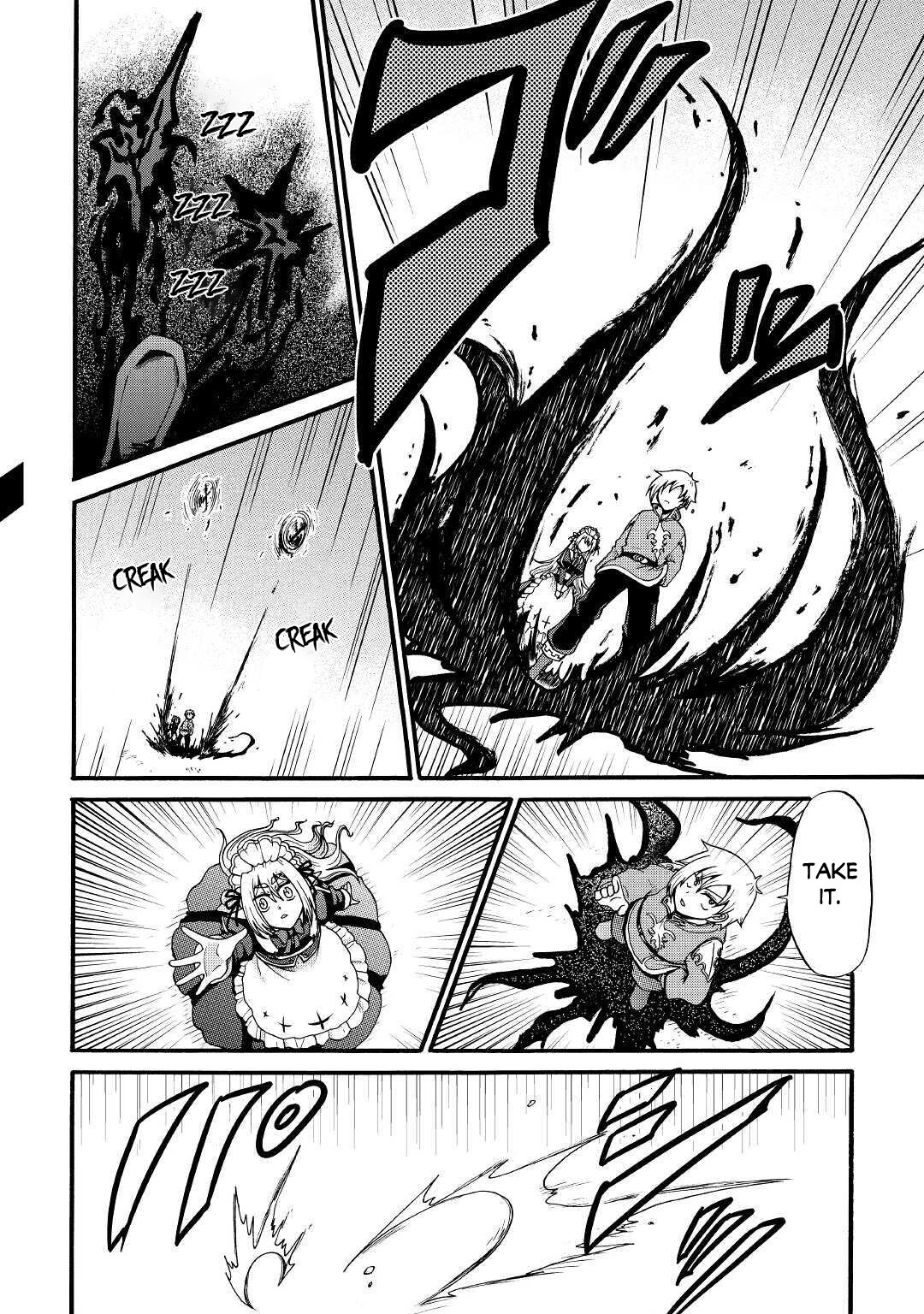 Previous Life was Sword Emperor. This Life is Trash Prince. Chapter 13 page 7 - Chapter 13: The Spirit's Folk