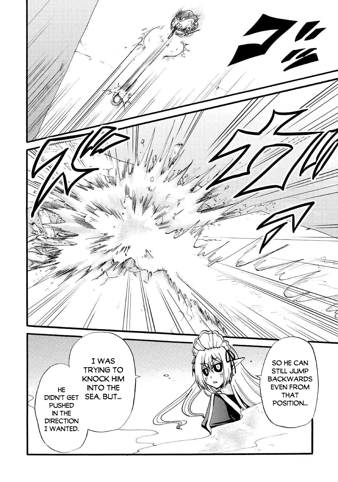 Previous Life was Sword Emperor. This Life is Trash Prince. Chapter 14 page 11 - Chapter 14