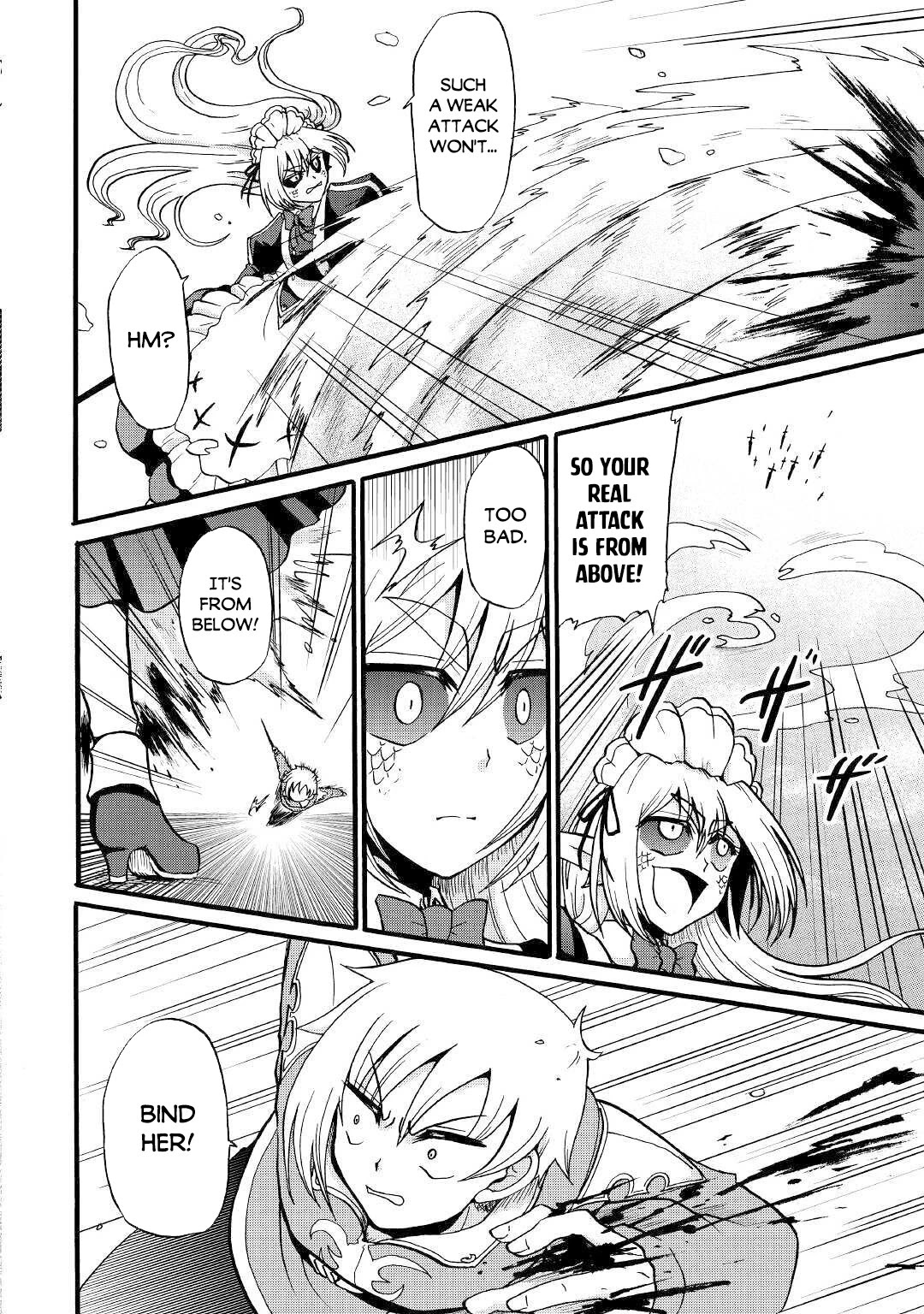 Previous Life was Sword Emperor. This Life is Trash Prince. Chapter 14 page 16 - Chapter 14