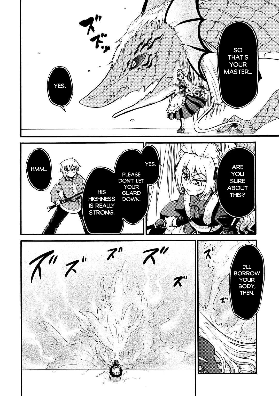 Previous Life was Sword Emperor. This Life is Trash Prince. Chapter 14 page 3 - Chapter 14