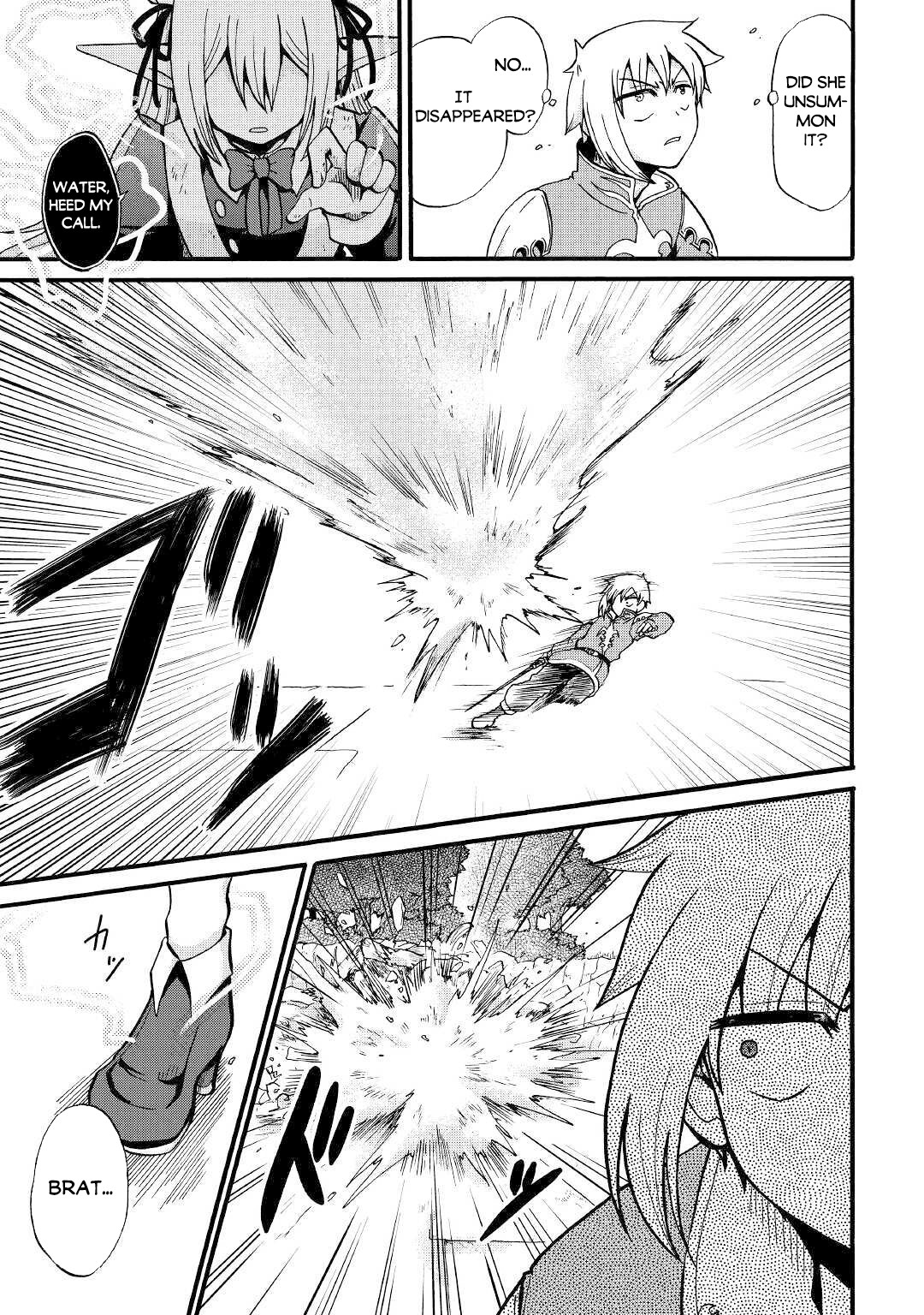 Previous Life was Sword Emperor. This Life is Trash Prince. Chapter 14 page 4 - Chapter 14