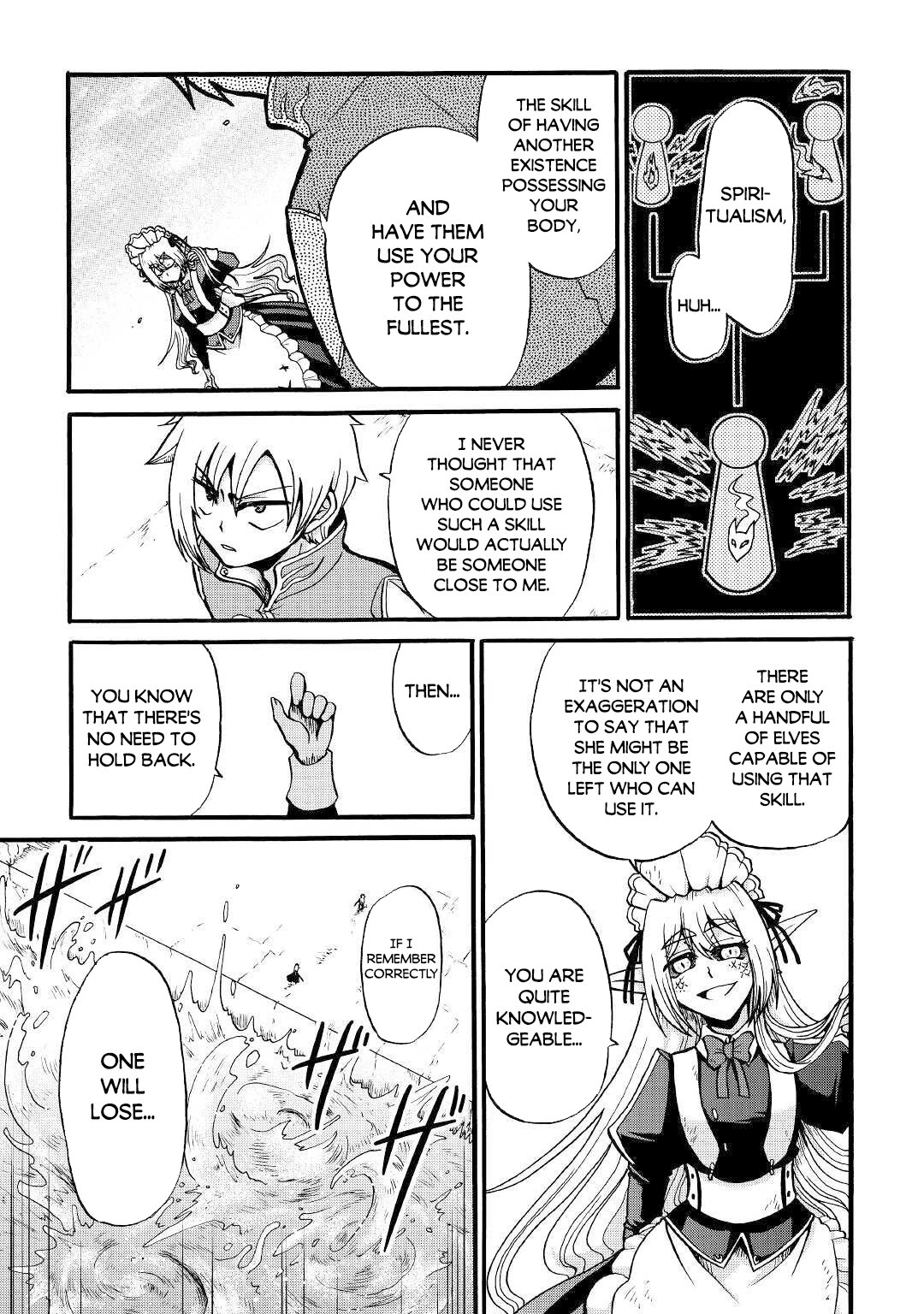 Previous Life was Sword Emperor. This Life is Trash Prince. Chapter 14 page 6 - Chapter 14