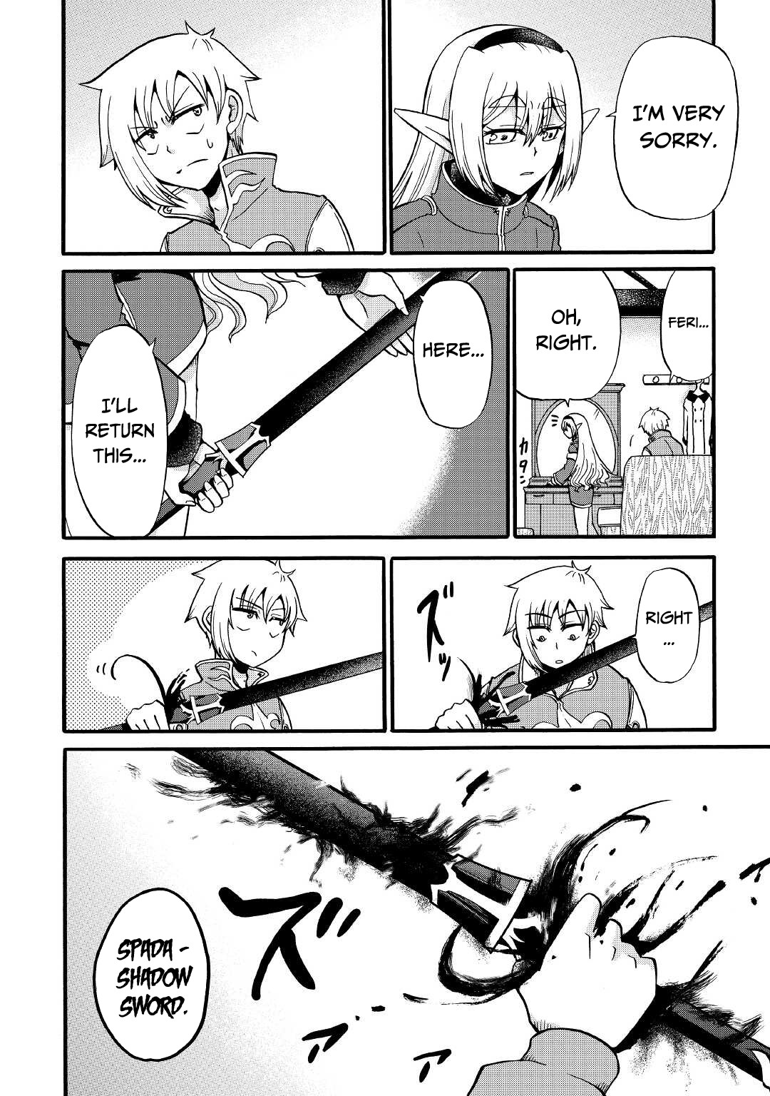 Previous Life was Sword Emperor. This Life is Trash Prince. Chapter 15 page 17 - Chapter 15: A Good Luck Charm