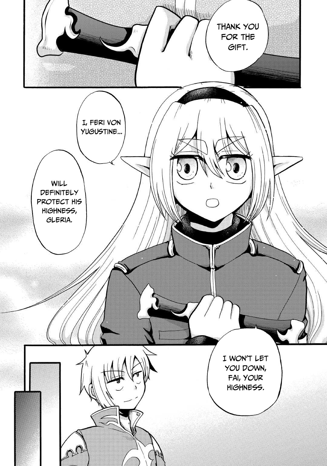 Previous Life was Sword Emperor. This Life is Trash Prince. Chapter 15 page 21 - Chapter 15: A Good Luck Charm