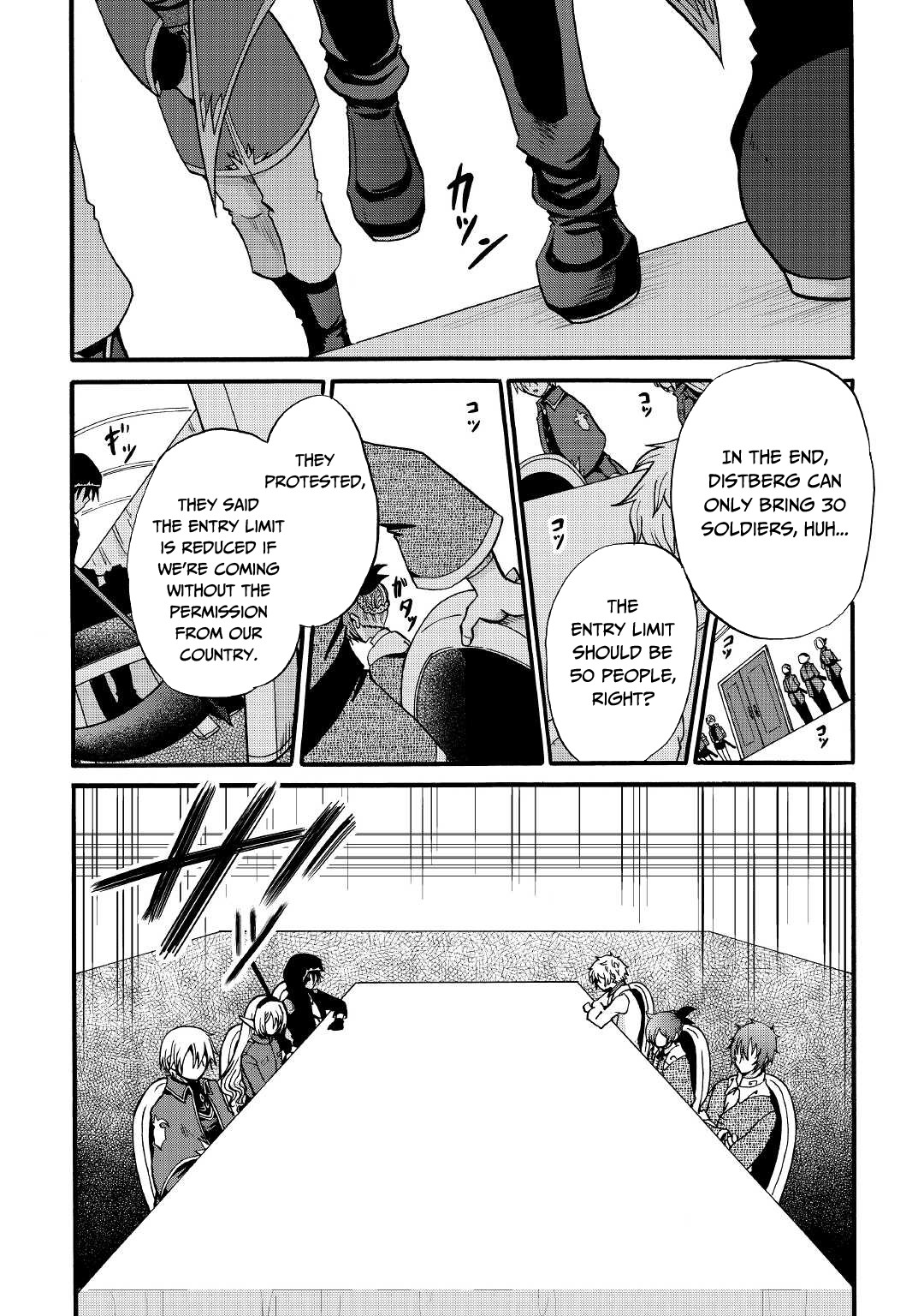 Previous Life was Sword Emperor. This Life is Trash Prince. Chapter 15 page 26 - Chapter 15: A Good Luck Charm