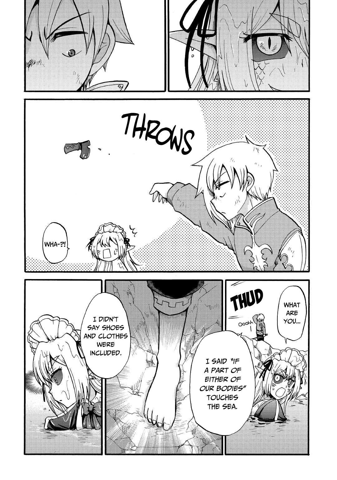 Previous Life was Sword Emperor. This Life is Trash Prince. Chapter 15 page 5 - Chapter 15: A Good Luck Charm
