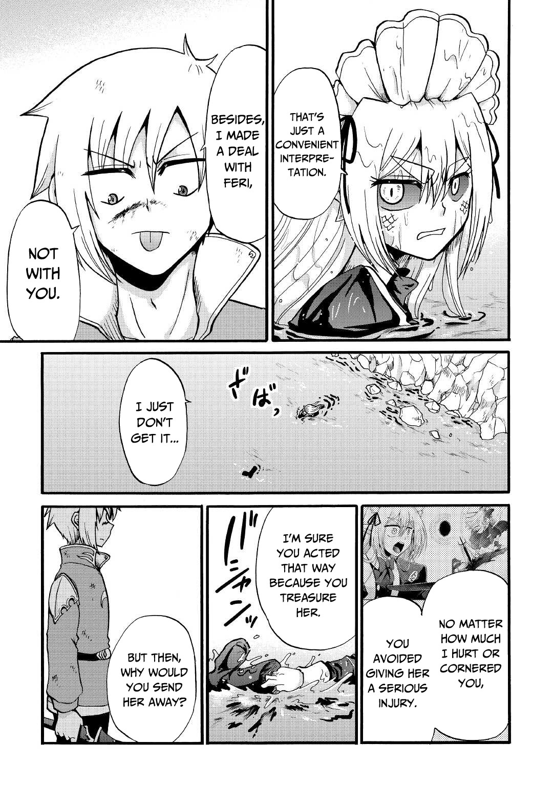 Previous Life was Sword Emperor. This Life is Trash Prince. Chapter 15 page 6 - Chapter 15: A Good Luck Charm
