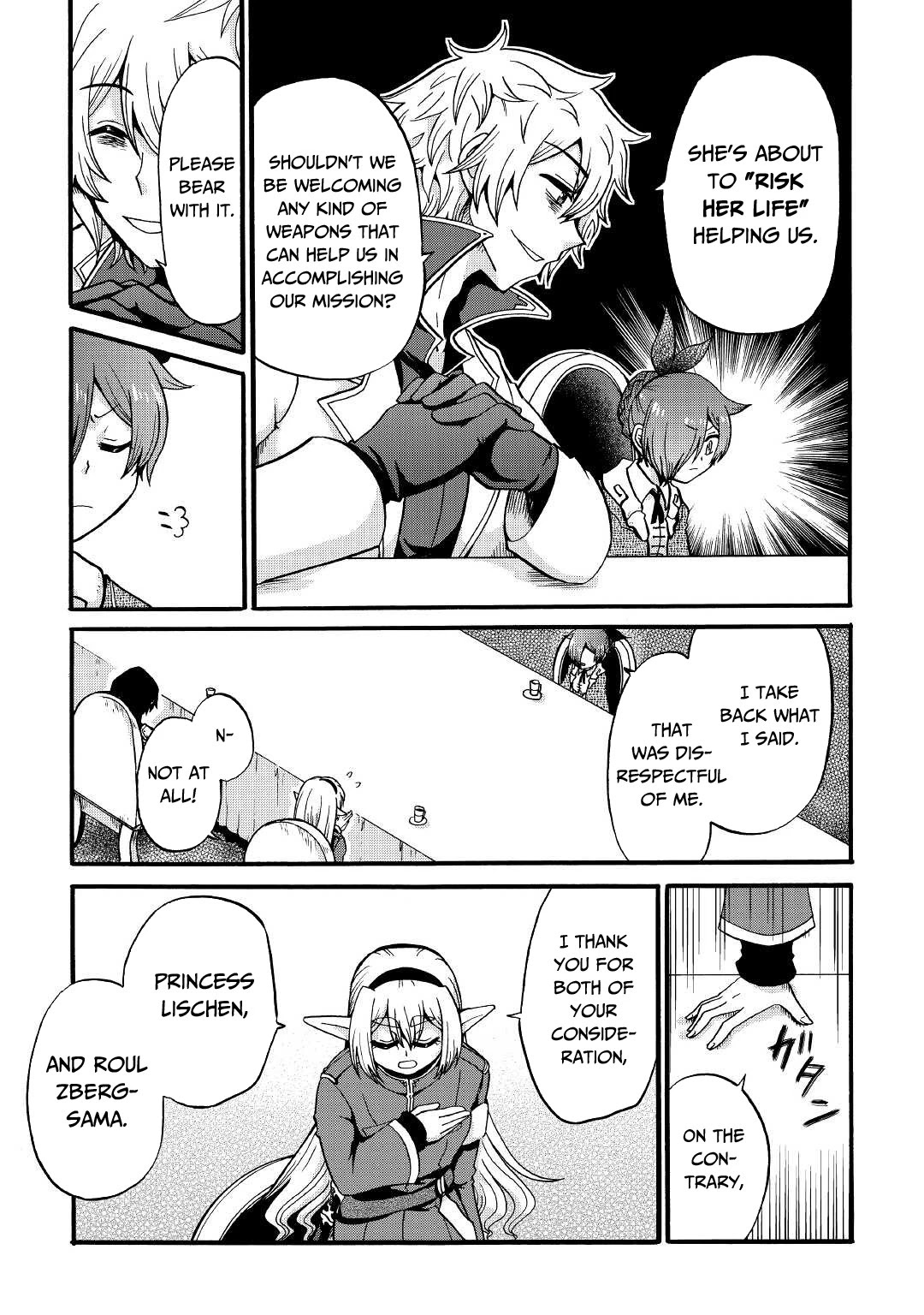 Previous Life was Sword Emperor. This Life is Trash Prince. Chapter 16 page 10 - Chapter 16: The Meeting