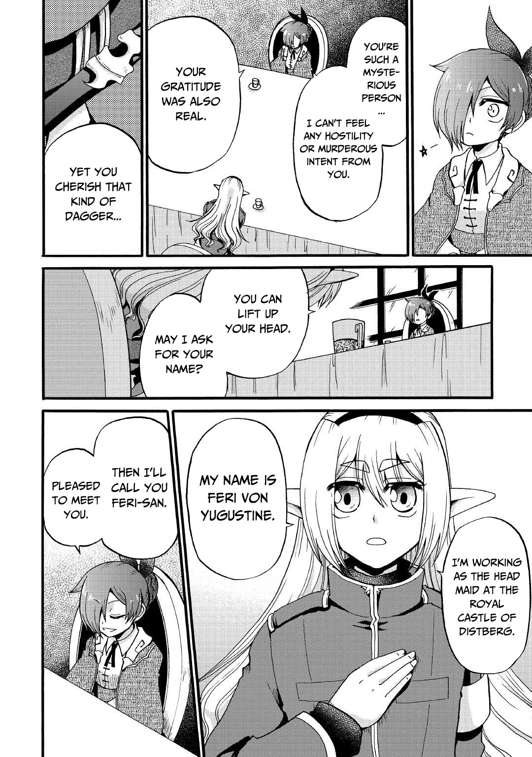Previous Life was Sword Emperor. This Life is Trash Prince. Chapter 16 page 11 - Chapter 16: The Meeting